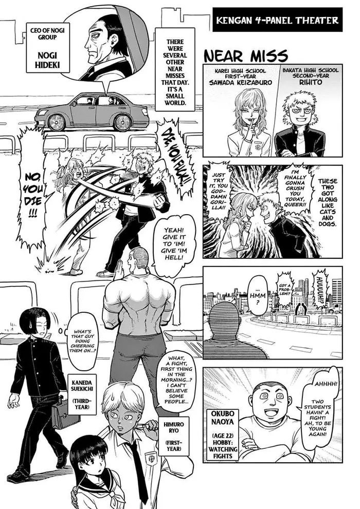 Kengan Ashura Chapter 99.5 image 18_optimized